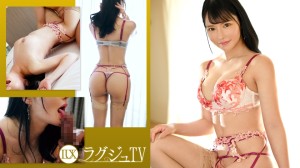 259LUXU-1708 ラグジュTV 1692 自分の身体を見せて人々を魅せたい！ルックスとグラマラススタイル