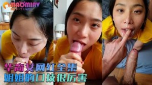 刘玥口技非凡