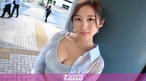 200GANA-2977 マジ軟派、初撮。 2004 【性獣、注意報！！】透明感100%×スタイル抜群の美女と遭