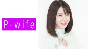 811PWIFE-834-C みのん