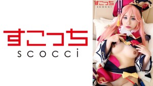 362SCOH-127 【中出し】厳選美少女にコスプレさせてオレの子を孕ませる！【煙●】