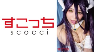 362SCOH-142 【中出し】厳選美少女にコスプレさせてオレの子を孕ませる！【ア●ベド】
