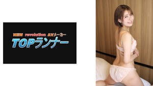 718FZR-017 AV女優頑張ってます