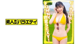 717NNP-030 らん