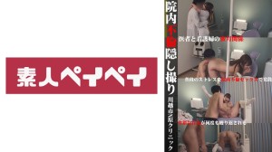 748SPAY-024 Rさん