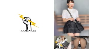 785KMNR-011 雷 011